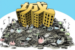 开云官方注册/在线/手机APP/登陆✦致力于城市垃圾无害化处理及资